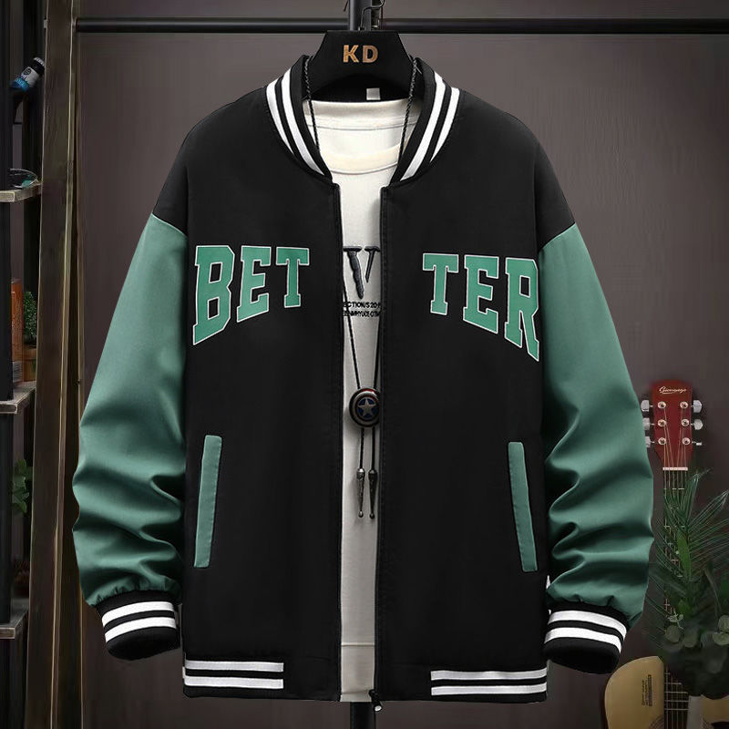 Bram | Windbreaker Trendy Highschool Mode Jacke