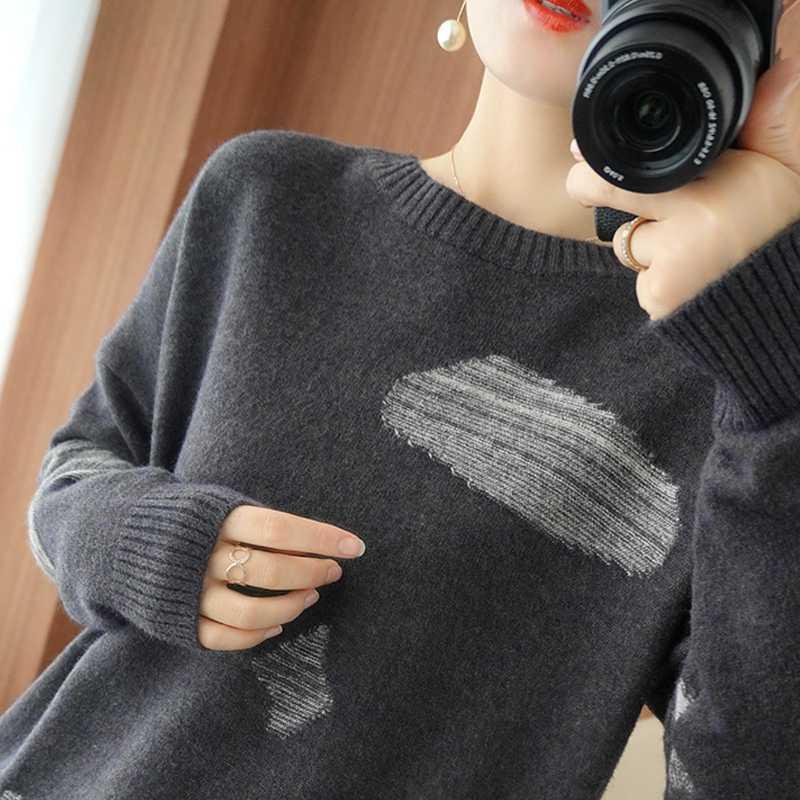 Bo | Koreanischer lässiger einfacher Patchwork-Pullover