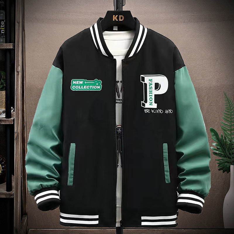 Bram | Windbreaker Trendy Highschool Mode Jacke