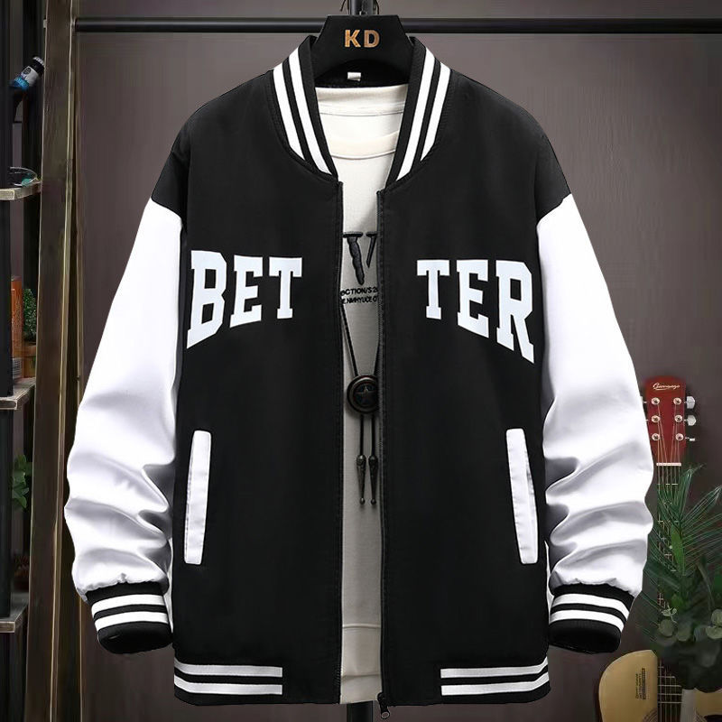 Bram | Windbreaker Trendy Highschool Mode Jacke