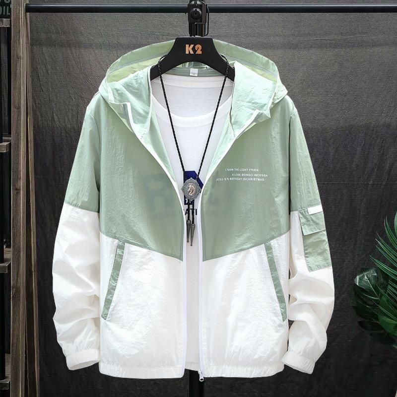 Sam | Unisex Varsity Windbreaker Jacke in lockerer Passform