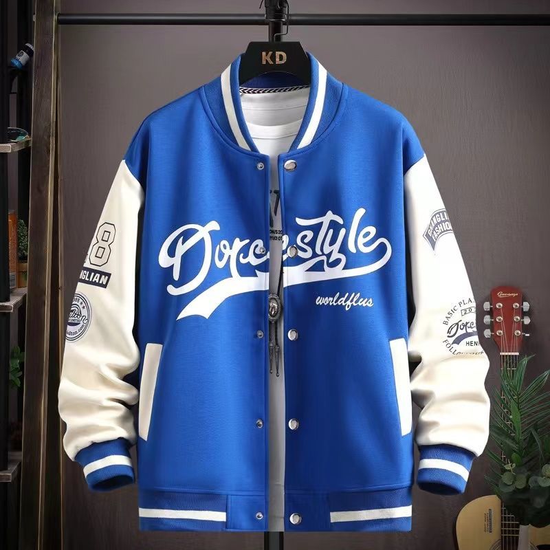 Bram | Windbreaker Trendy Highschool Mode Jacke