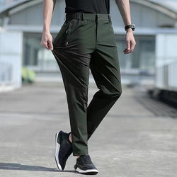 Jan | Atmungsaktive Hosen mit dehnbarer Taille
