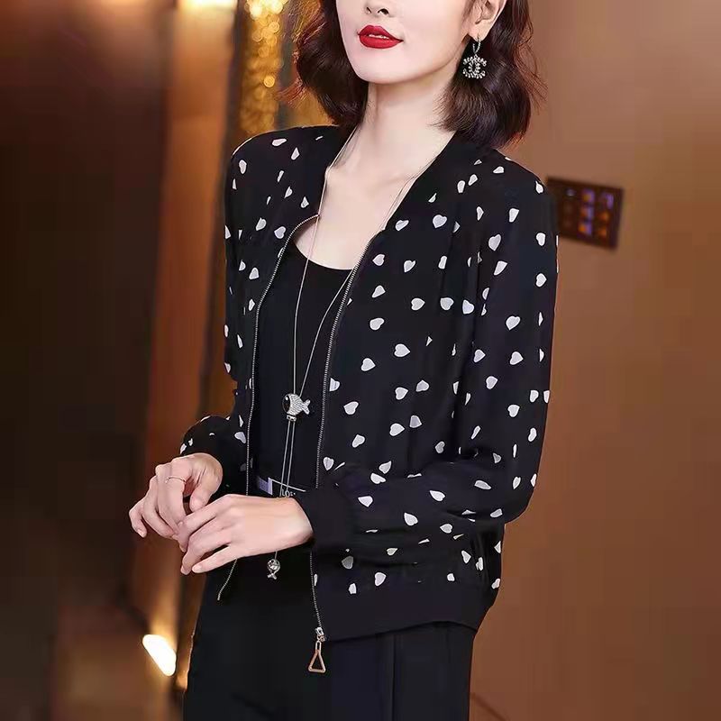Saar | Elegante schwarze bedruckte Strickjacke mit Reißverschluss