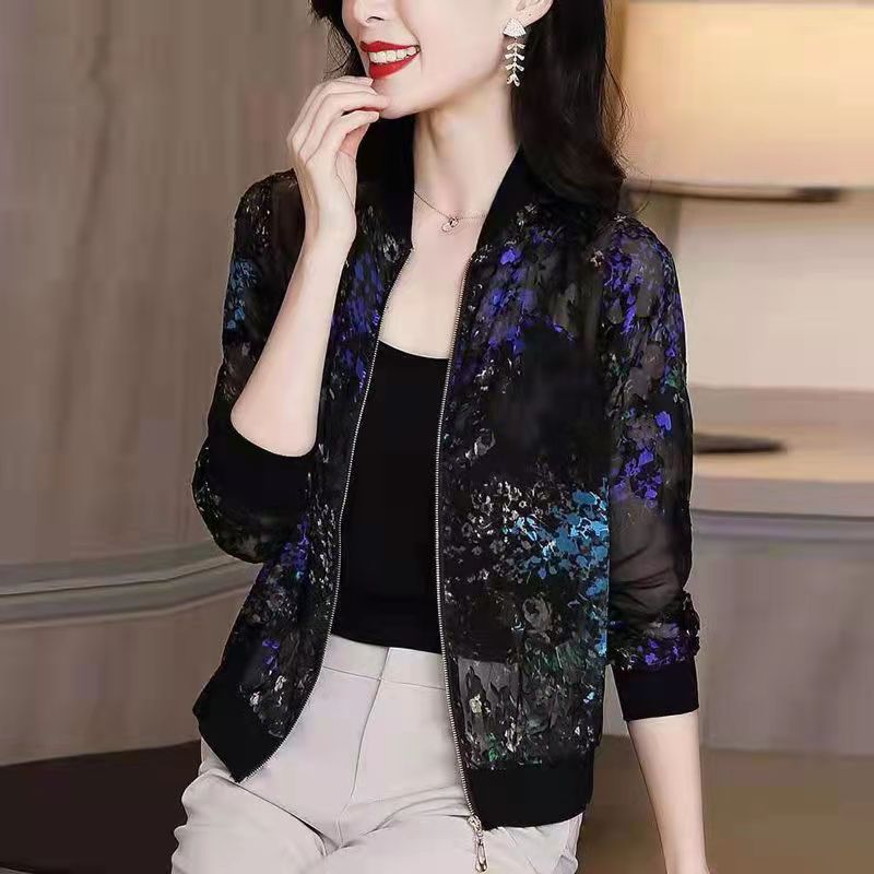 Saar | Elegante schwarze bedruckte Strickjacke mit Reißverschluss